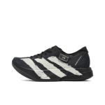adidas Adizero Adios Pro 4 Must/Kreemjas Valge JR6655 Meeste Suurus EU 40.5