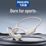 Philips TAA1708 luujuhtivusega spordik&otilde;rvaklapid