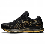 ASICS Gel Saiun Must Puhta Kullaga Tennised 1011B400-001 45