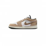 Air Jordan 1 Low SE Pruun Elevandiluu DZ5368-201 EU 38.5 pruun