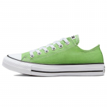Converse Chuck Taylor All Star L&otilde;uend Kingad Unisex 'Mururoheline' 41