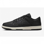 Nike Dunk Low Must L&otilde;uend DV7211-001 EU 44 must
