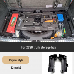 &Uuml;hilduv pagasiruumi korraldaja 20-26 XC90 jaoks: Jagatud hoiukast varurehvi jaoks