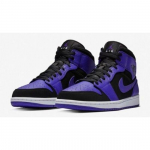 Air Jordan 1 Retro Mid GS Dark Concord 554725-051 EU 36 beež