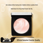 Bobbi Brown Shimmer Brick Valgustav puuder