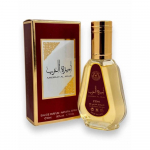 Ameerat Al Arab naiste parf&uuml;&uuml;mvesi 50ml 50 ml