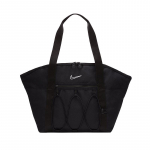 NIKE One treeningkott One Size