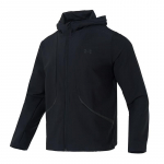 Under Armour Moekas Kootud Kapuutsiga Tuulejope Meeste Jakk 6014621-001 S