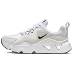 Nike Ryz 365 'Summit White' Naiste BQ4153-100 37.5