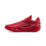 Li Ning Wade 808 5 ULTRA Summutus Libisemisvastane Kulumiskindel Tugi Tagasil&ouml;&ouml;k Haarduvus ABAV015-7 42