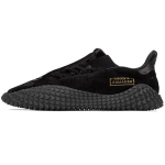 Kamanda Linnaosa x Kamanda Adidas Originals 'Core Black' B37341 42⅔ black