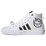 Nizza Andr&eacute; Saraiva x Nizza Adidas Originals High Rf 'Love Union' HQ6861 37⅓