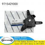 971542Y000 HVAC Heater Blend Door Actuator For KIA Sedona Sorento 2015+ Hyundai Tucson 2011-2015 Santa fe 2013-2018