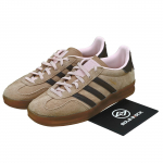 Adidas Gazelle Indoor Papppruun Liivakarva Roosa Kumm - JR8028 36.5