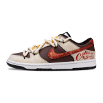 Nike Dunk Libisemisvastased Kulumiskindlad Madalad Rula Kingad Unisex Punakaspruun DD1391-100(Team348-) 45