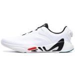FILA Athletics Mind Boa Jooksukingad 'Valge' A12M222110FBW 39