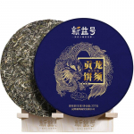 2020 Kevadine Toor-Puerh Tee ''Draakoni Habe Gong Kook'' Vana Puu Sheng Puerh Tee 357g 357g