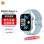Xiaomi Redmi Watch 6 nutikell 2,07-tollise AMOLED-ekraani ja 24-p&auml;evase akuga (CN versioon)