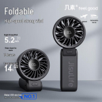 Jisu Life7 Multifunktsionaalne kaasaskantav ventilaator