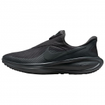 Nike Revolution 8 EasyOn Meestele Antratsiit Must HQ2414-003 EU 41