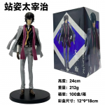 Anime BUNGO STRAY DOGS Dazai Osamu Kujud Kuju PVC Tegevuskuju Mudel Kogutav Jaapani Nukud Lauakaunistused Kingitus 23cm with box