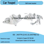 Manuaalse k&auml;igukangi hoova kinnitus Peugeot 307/Citroen Elys&eacute;e & C4 jaoks 1.6 gray
