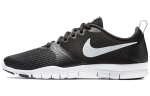 Nike Flex Essential Tr 'Must' Naiste 924344-001 35.5
