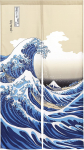 Noren Kobo Hokusai Suur Laine Jaapani Noren Uksekardin N Shiranami 99828 85&times;150cm sinine