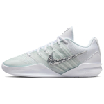 Nike Sabrina 3 Toetav Tagasil&ouml;&ouml;giga Haarduvusega Korvpallijalatsid Naiste Valge Roheline HF2882-101 44.5 white