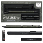 Pentel Orenz Nero Mehaaniline Roheline Piiratud v&auml;ljaanne Metallist pliiatsikarbi ja kl&otilde;pspliiatsiga, Must, 0,3 mm, V&auml;ljaanne, Kustutuskumm, PP3003-DAST