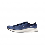 Nike Air Superfly Kerged Mitmek&uuml;lgsed Jooksukingad Naiste Tossud HQ7955-402 39