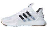 Adidas Climacool 'Valge Must' CQ3054 44⅔