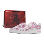 Nike Air Force 1 Roosa Leopard Kulumiskindel Madal Top Rula Kingad Naiste Roosa FV3654-111(team1333--BOX2) 36.5