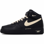 Nike Air Force 1 libisemiskindlad kulumiskindlad keskmise k&otilde;rgusega rulaketsid Unisex Must Valge CW2289-001(Team91- S01) 40