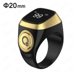 Nutikas Tasbih Tally digitaalne loendur moslemitele Tasbeeh Zikr Ring 5 palveaja vibratsiooni meeldetuletus veekindel