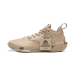Li-Ning Way of Wade 12 Lux 'Hobuse Aasta' Meeste ABAV013-18 EU 45