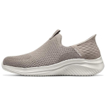 Skechers Ultra Flex 3.0 'Beež Pruun' Meeste 894241-TPE EU 44 gray