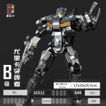 KBOX Hunter Robot ehitusklotsid Film Mecha Warrior Kokkupandavad m&auml;nguasjad ABS-plastik Gipsy Danger mudel Kogumisornamendid lapse kingitus no box