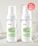 Centella Bubble puhastusvaht 150ml (2 t&uuml;kki)