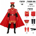 Monster Shrek D Maximus Falquaid Lord cos kost&uuml;&uuml;m, Halloweeni cosplay kost&uuml;&uuml;m Adult s