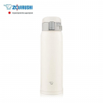 Zojirushi SM-SF48 vaakumisolatsiooniga roostevabast terasest termostass