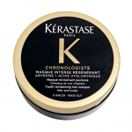 Kerastase Caviar Black Diamond Juuksemask Silendav, V&auml;hendab kahu, Parandav, Niisutav ja niisutav juustele // 75ml must