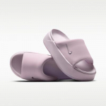 Nike Calm Elevation Sandaalid Naiste Lilla 39