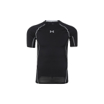 Under Armour Meeste HeatGear Armour L&uuml;hikeste Varrukatega Kompressioons&auml;rk 1257468-001 S gray