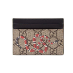 Gucci Madu Tr&uuml;kiga Kaardihoidja Beež Meeste Rahakotid Pruun 451277-K541N-8666 Basic Set (Bag+Dust Bag)