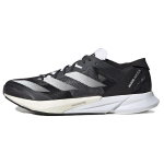 Adizero Adios 8 Adidas 'Carbon White' ID6902 44