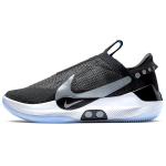 Nike Adapt Bb Must Puhas Plaatin Hiina CJ5000-001 43