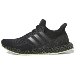 Adidas Ultra 4D Kangast Madalad S&uuml;sinikplaadiga Treeningu Pikamaajooksu V&otilde;istlusjooksud Unisex Must HP9732 36