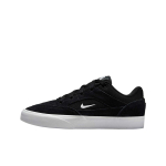Nike SB MALOR Rulaketsid Unisex HF1205-001 36 must