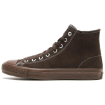 Chuck Taylor All Star Converse Pro Suede High 'Fresh Brew' A09232C 35 pruun